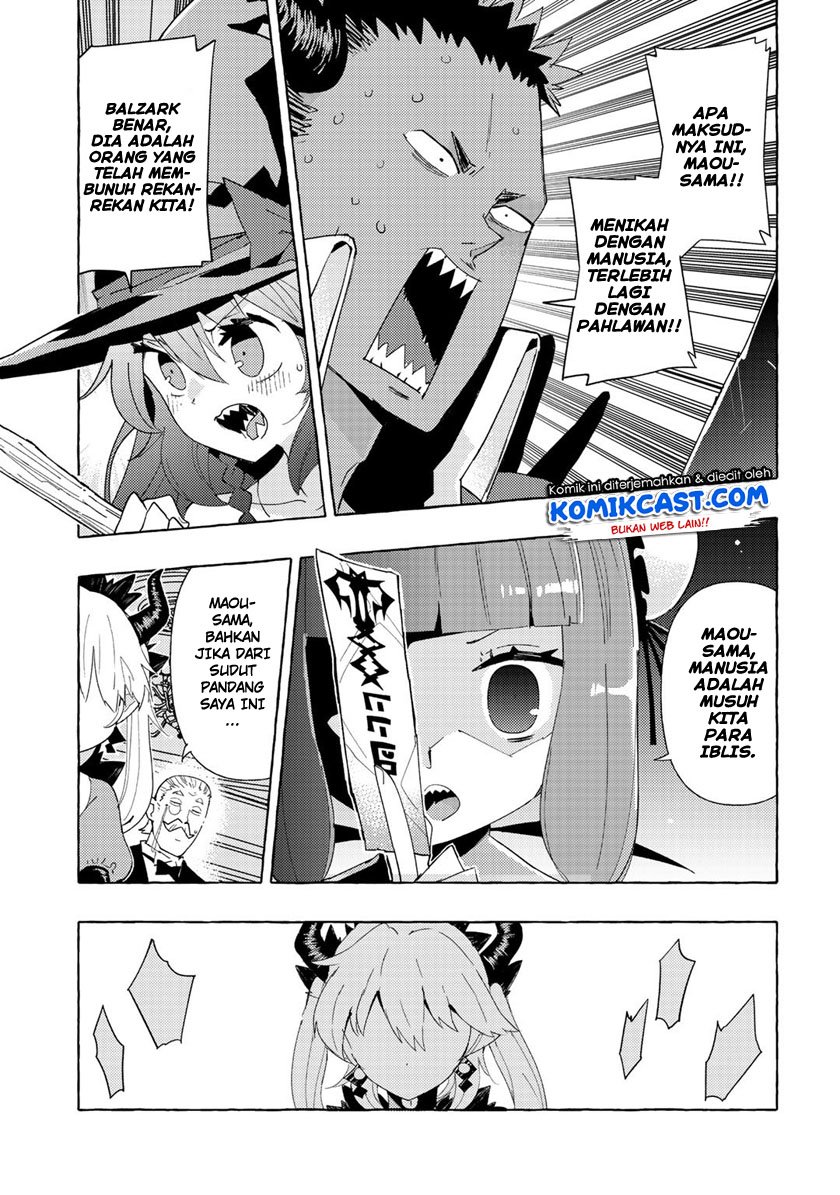 Maou Gun no Kyuuseishu Chapter 2