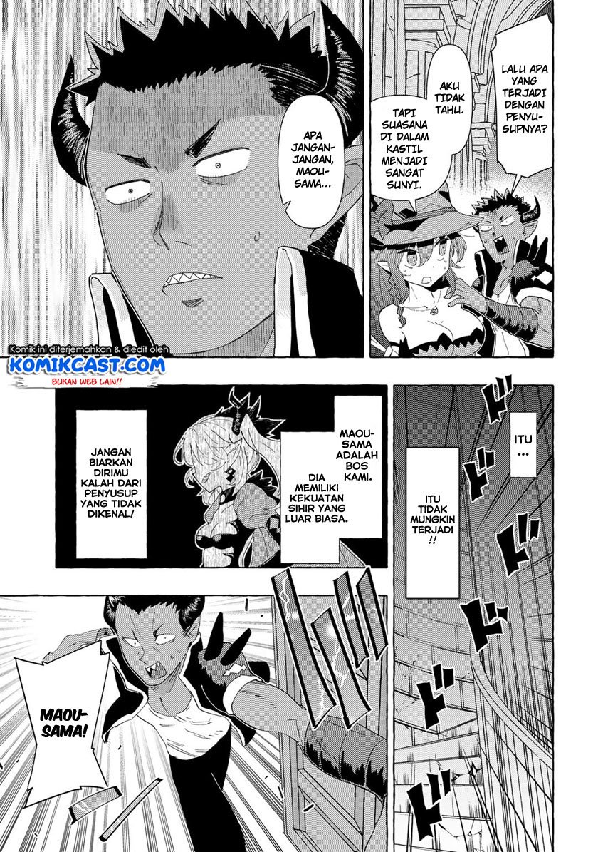 Maou Gun no Kyuuseishu Chapter 2