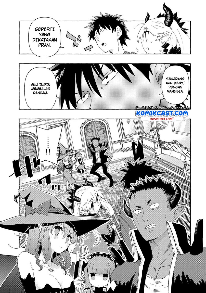 Maou Gun no Kyuuseishu Chapter 2