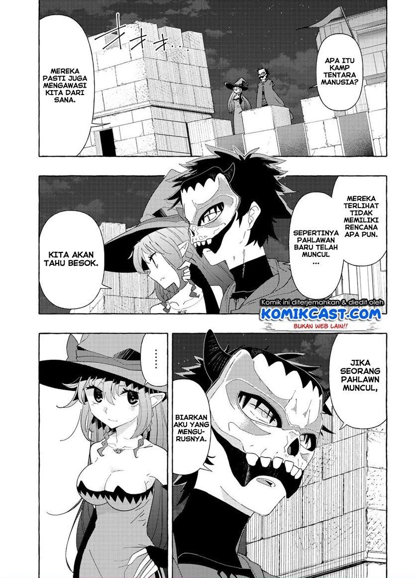 Maou Gun no Kyuuseishu Chapter 3