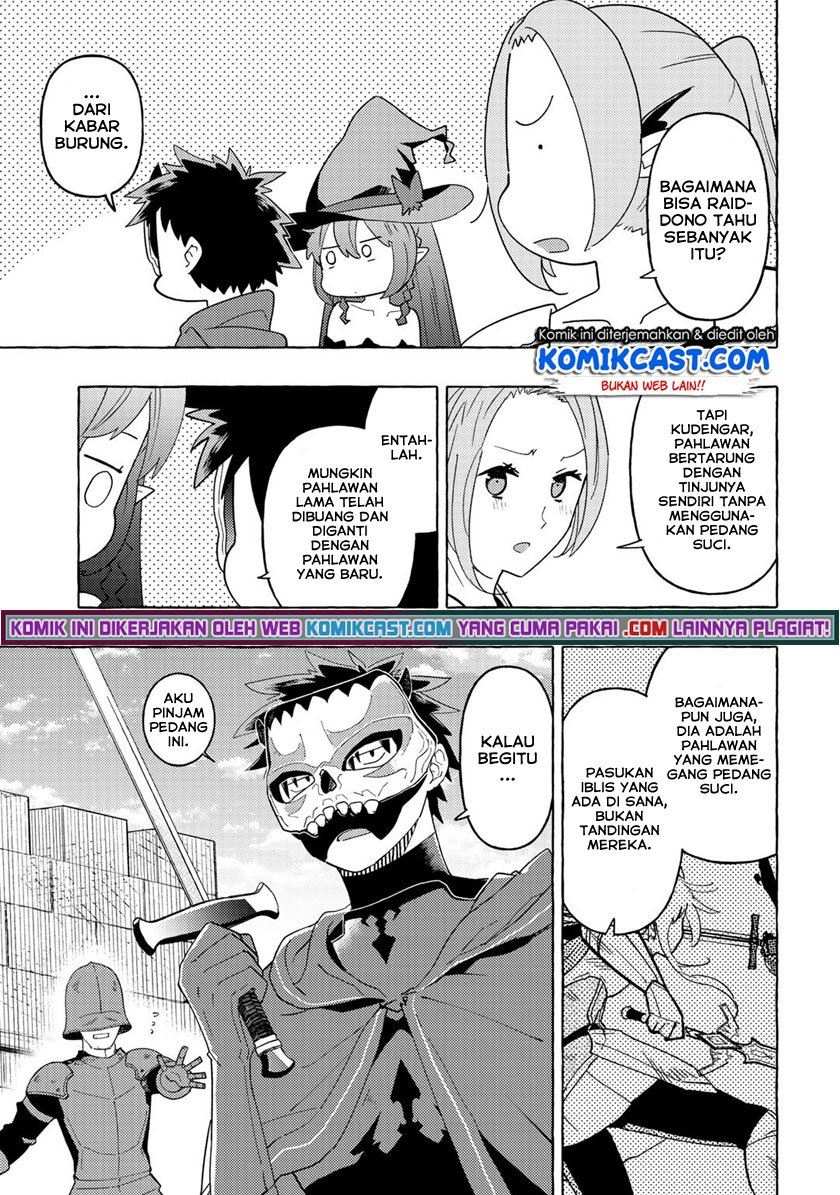 Maou Gun no Kyuuseishu Chapter 4