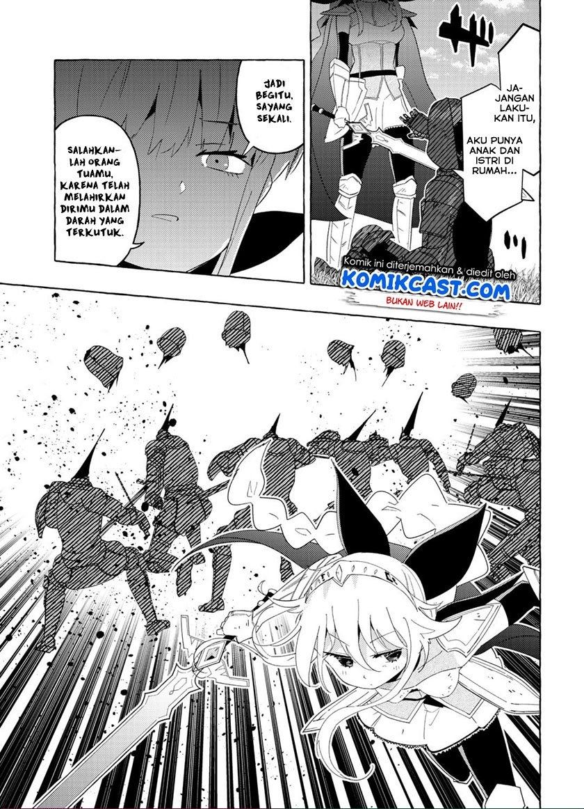 Maou Gun no Kyuuseishu Chapter 4