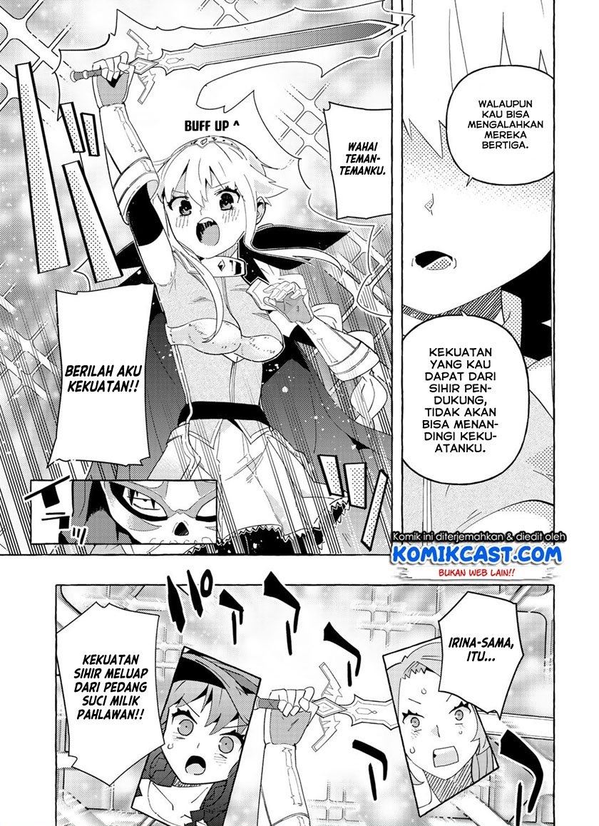 Maou Gun no Kyuuseishu Chapter 4