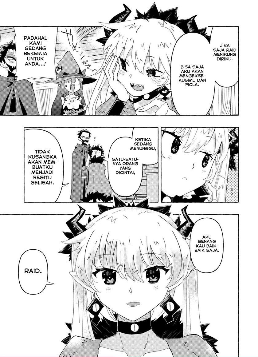 Maou Gun no Kyuuseishu Chapter 5