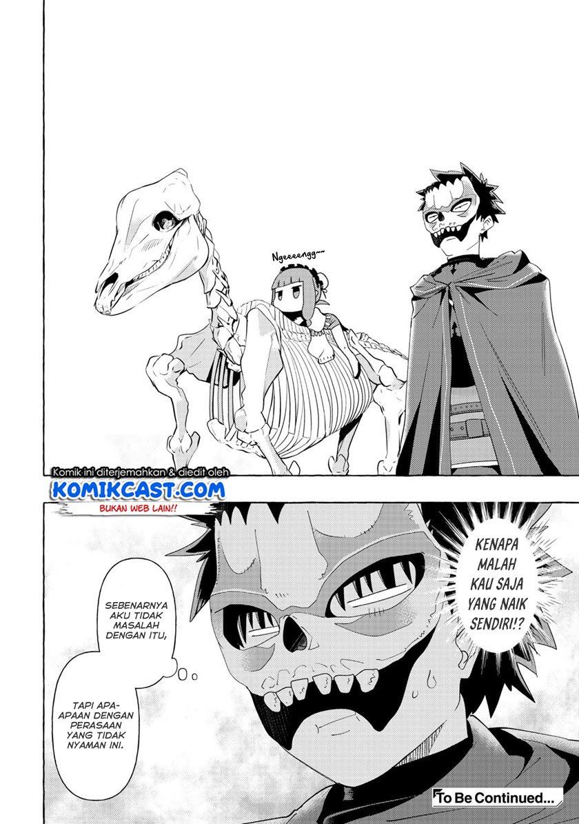 Maou Gun no Kyuuseishu Chapter 6