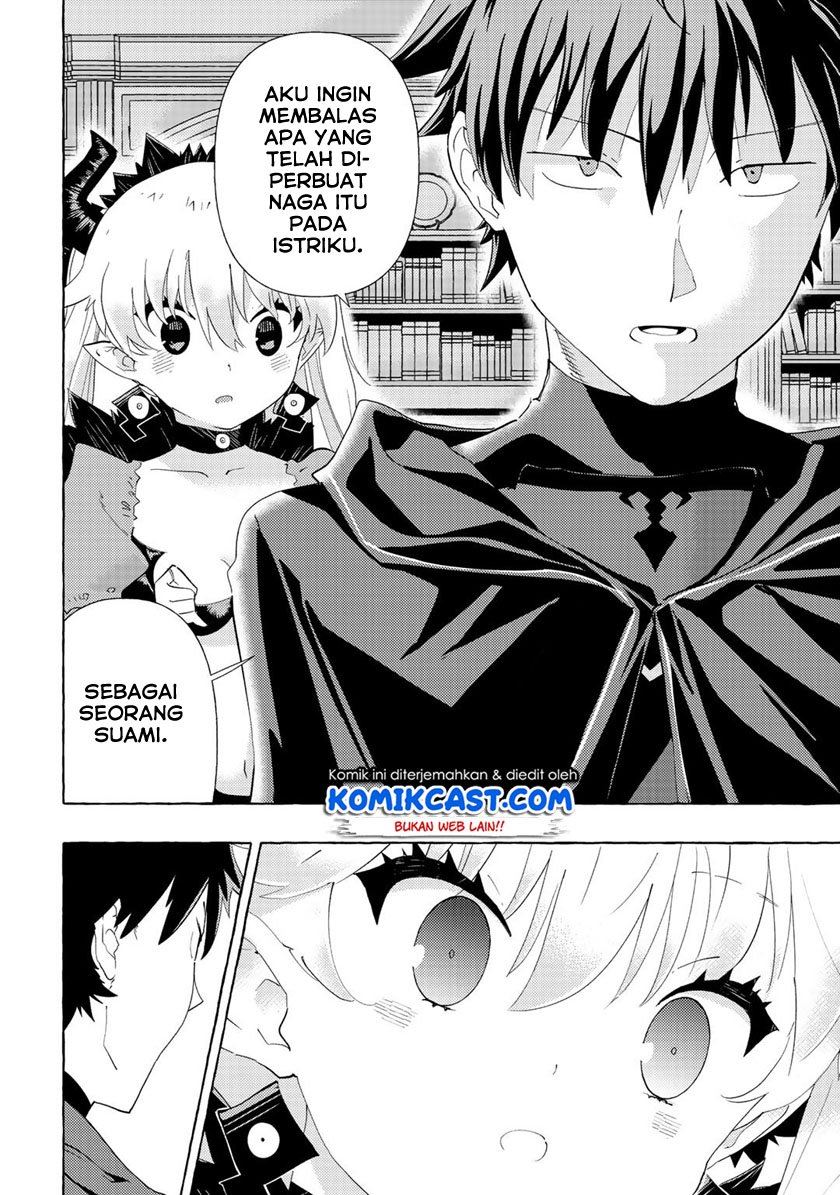 Maou Gun no Kyuuseishu Chapter 6