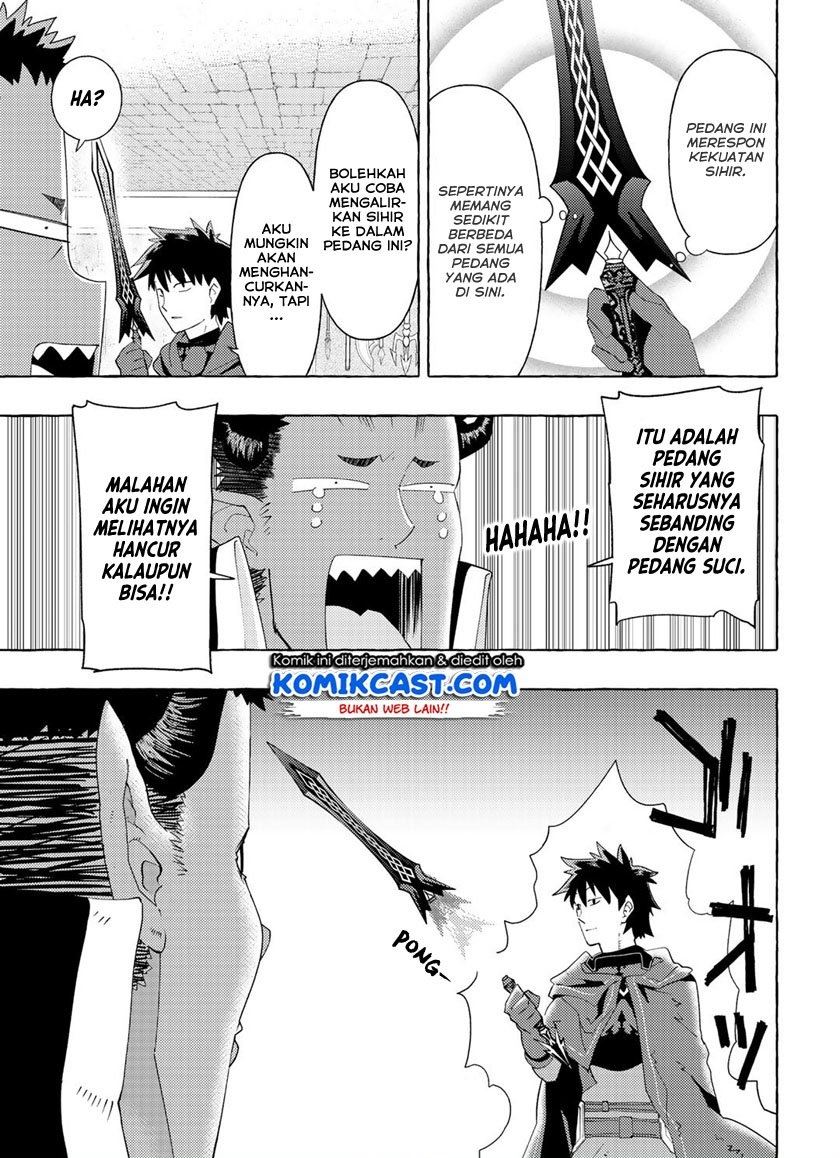 Maou Gun no Kyuuseishu Chapter 6