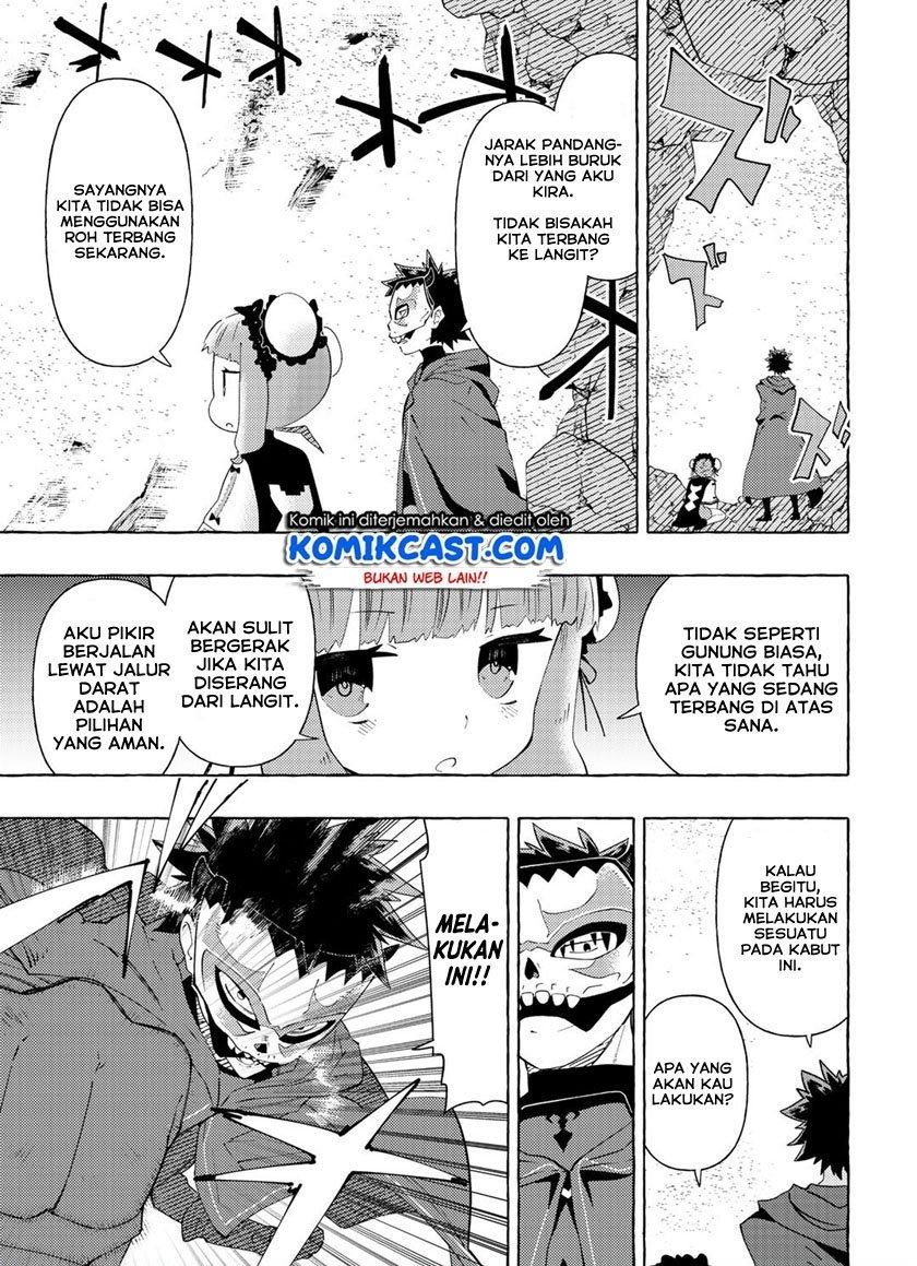 Maou Gun no Kyuuseishu Chapter 8