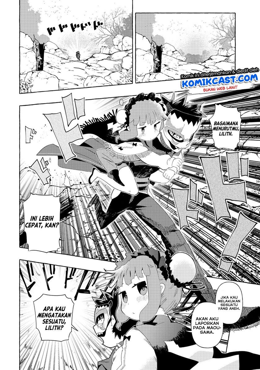 Maou Gun no Kyuuseishu Chapter 8