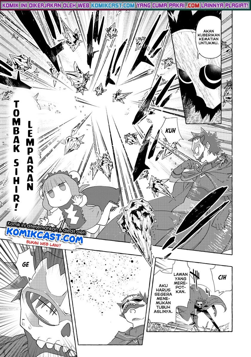 Maou Gun no Kyuuseishu Chapter 8