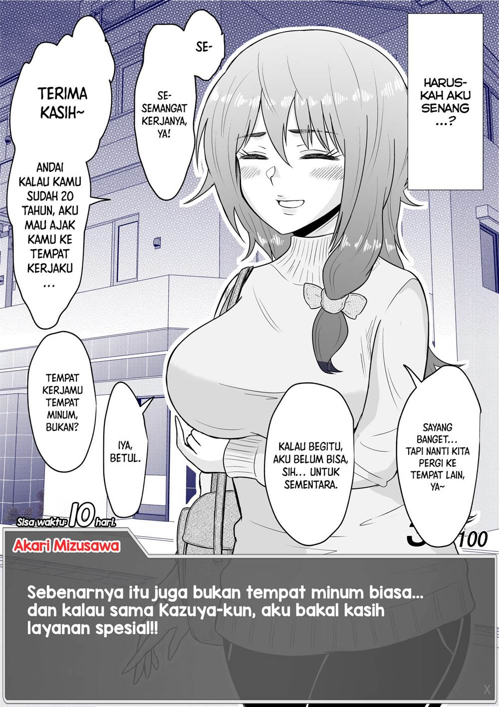 Aru Hi Totsuzen Message Window ga Hyoujisaretan desu kedo!? Chapter 10