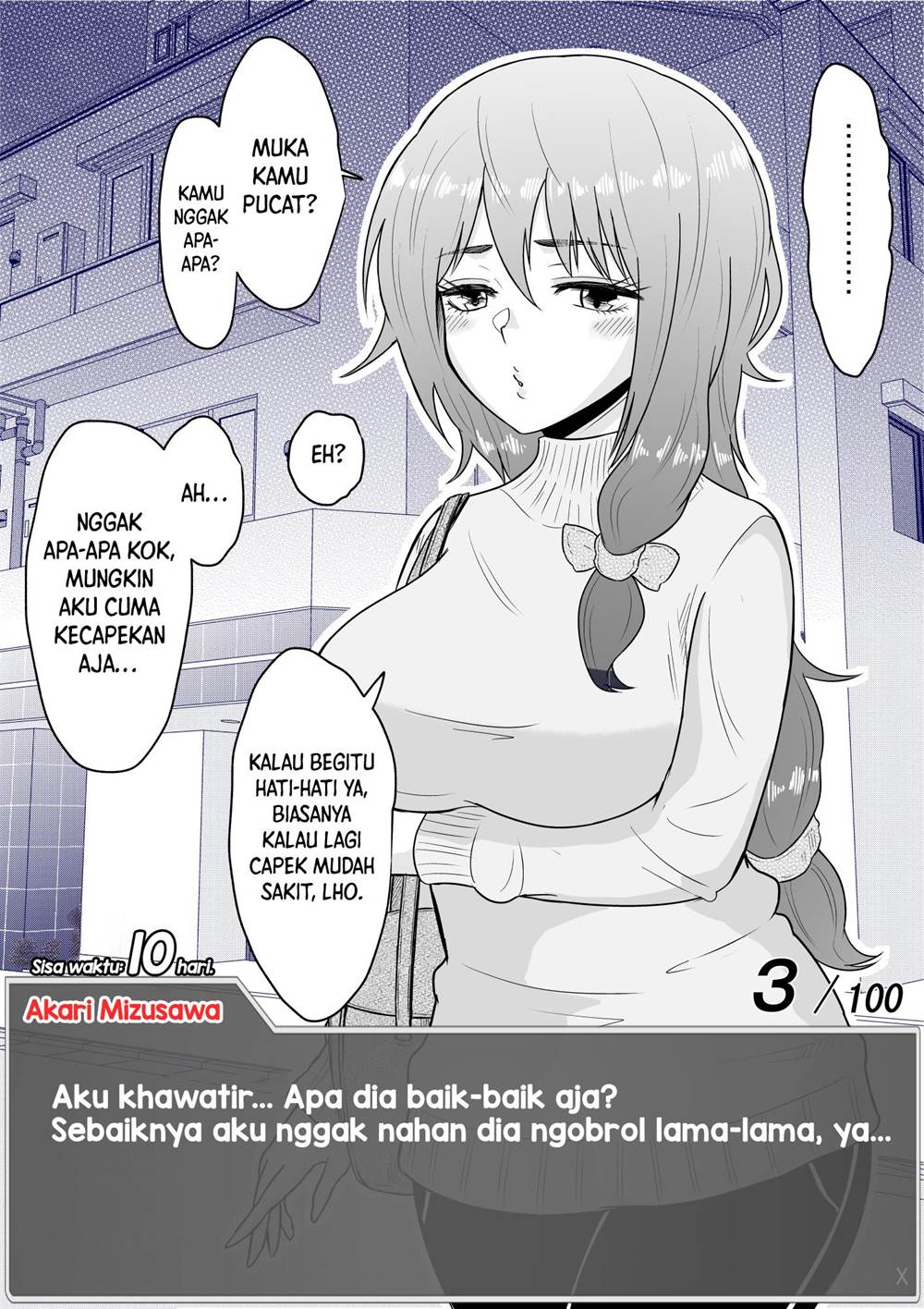 Aru Hi Totsuzen Message Window ga Hyoujisaretan desu kedo!? Chapter 10