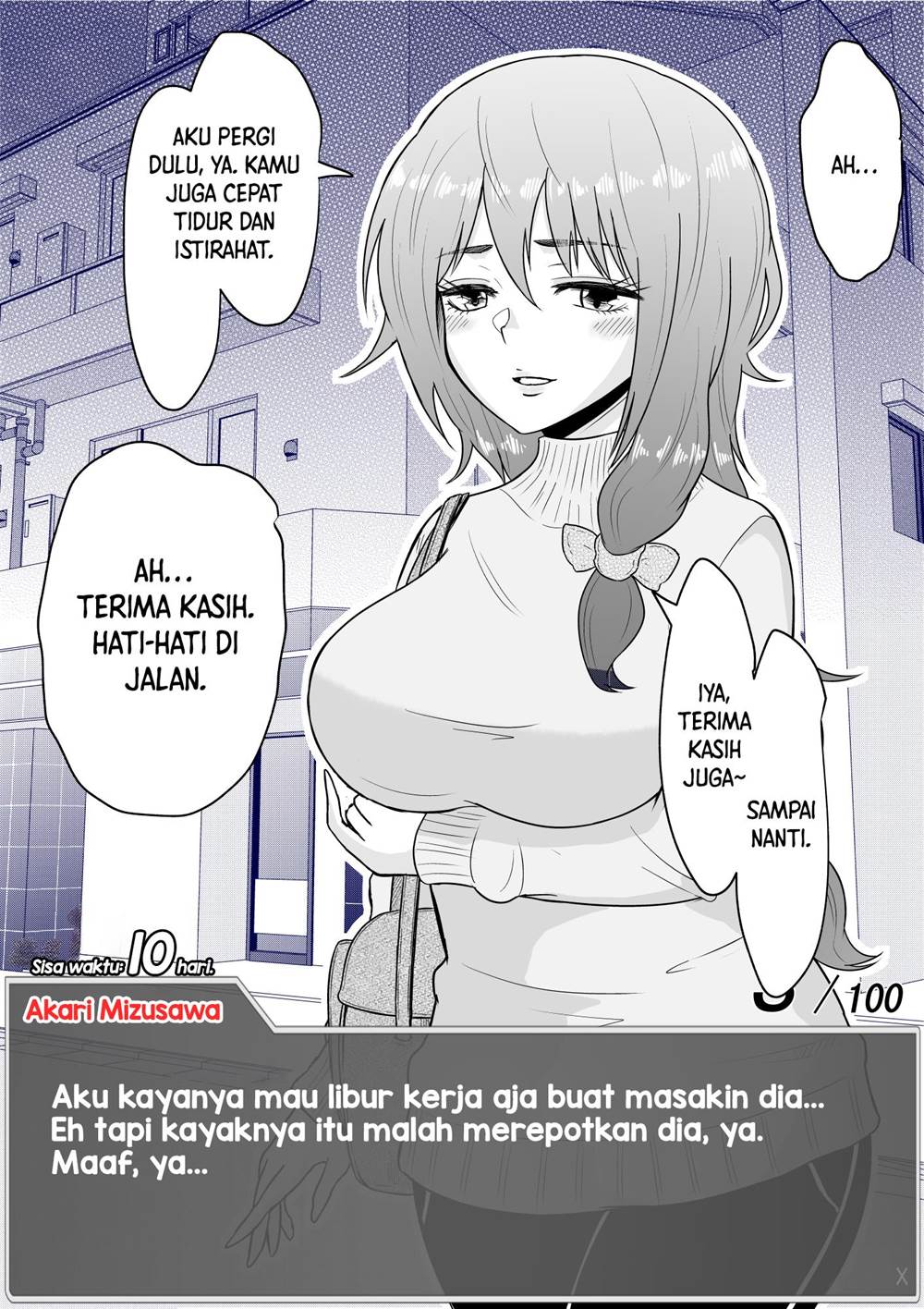 Aru Hi Totsuzen Message Window ga Hyoujisaretan desu kedo!? Chapter 10