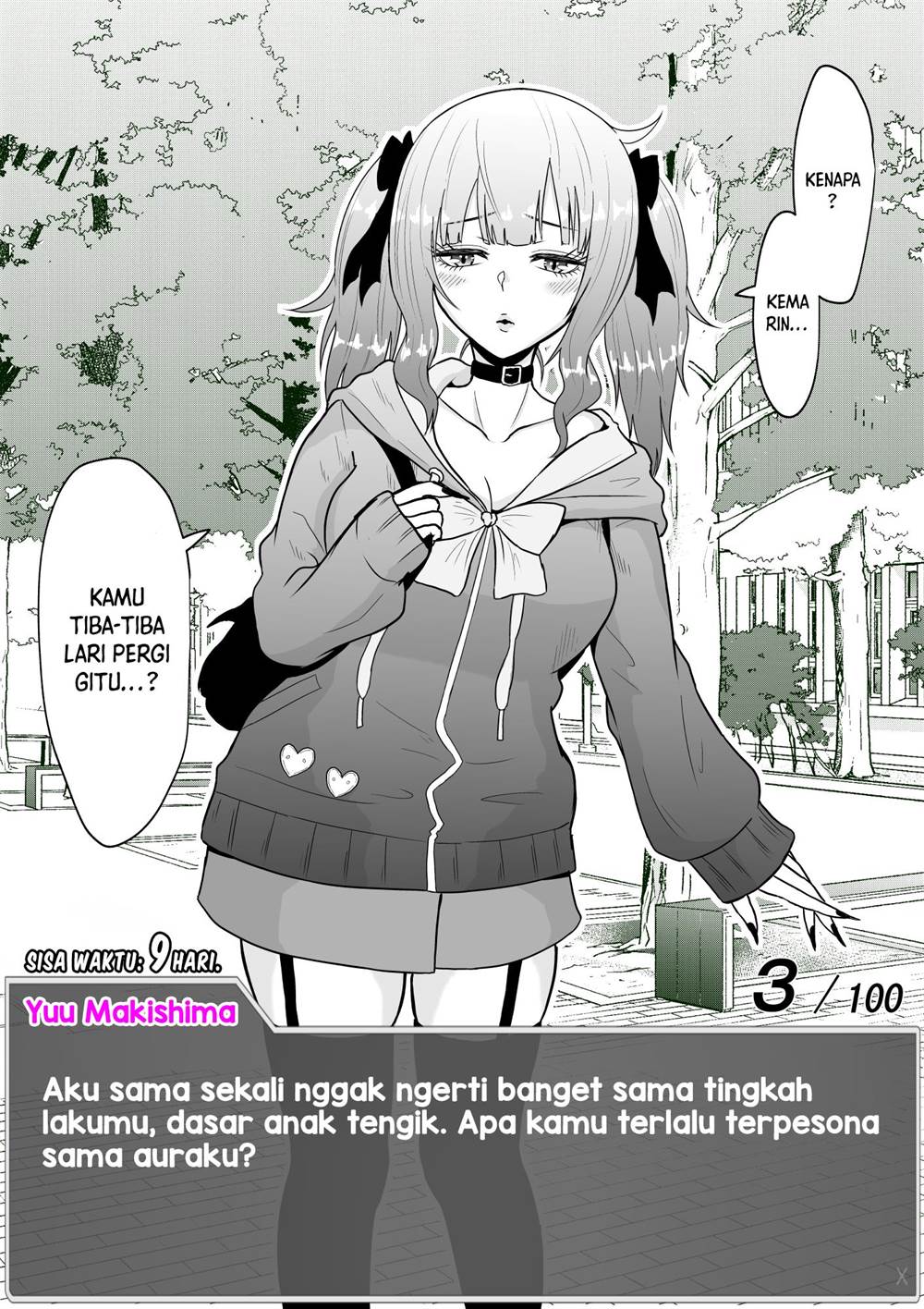 Aru Hi Totsuzen Message Window ga Hyoujisaretan desu kedo!? Chapter 13