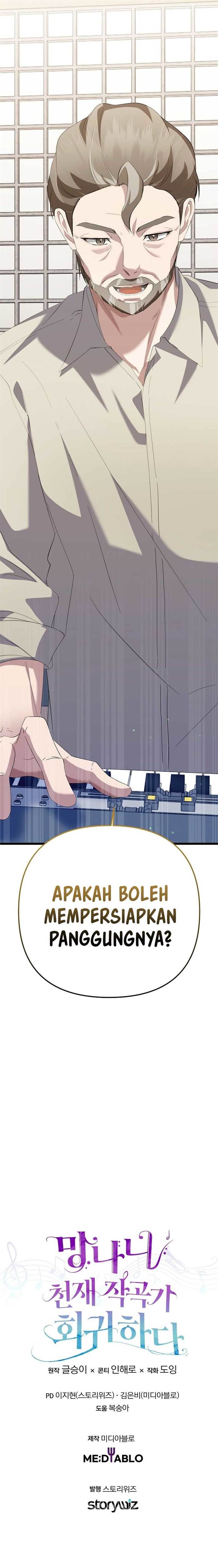 The Crazy Genius Composer Returns Chapter 40