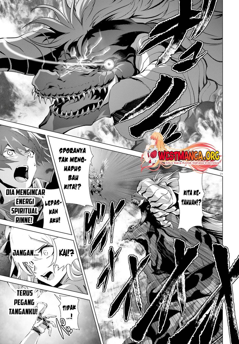 Naze Boku no Sekai wo Daremo Oboeteinai no ka? Chapter 35