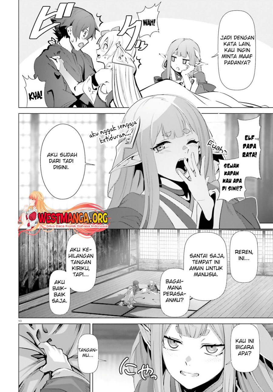 Naze Boku no Sekai wo Daremo Oboeteinai no ka? Chapter 36.1