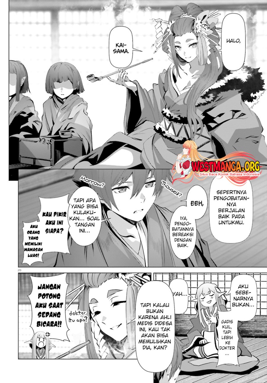 Naze Boku no Sekai wo Daremo Oboeteinai no ka? Chapter 36.1