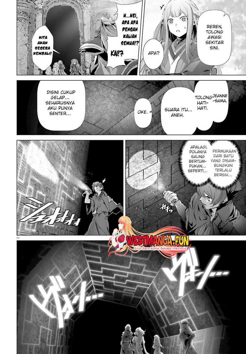 Naze Boku no Sekai wo Daremo Oboeteinai no ka? Chapter 37