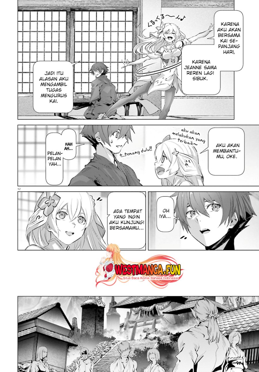 Naze Boku no Sekai wo Daremo Oboeteinai no ka? Chapter 38.5