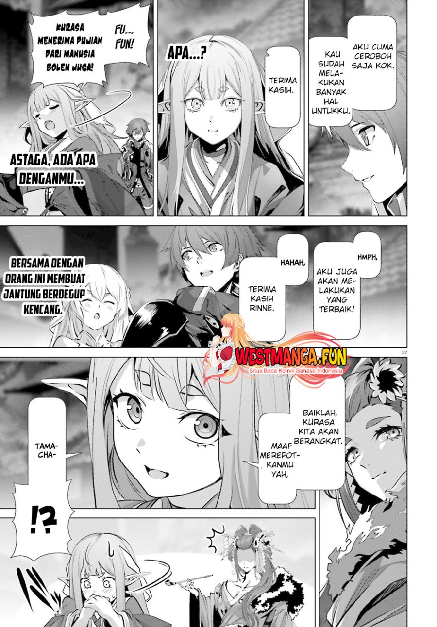 Naze Boku no Sekai wo Daremo Oboeteinai no ka? Chapter 38.5