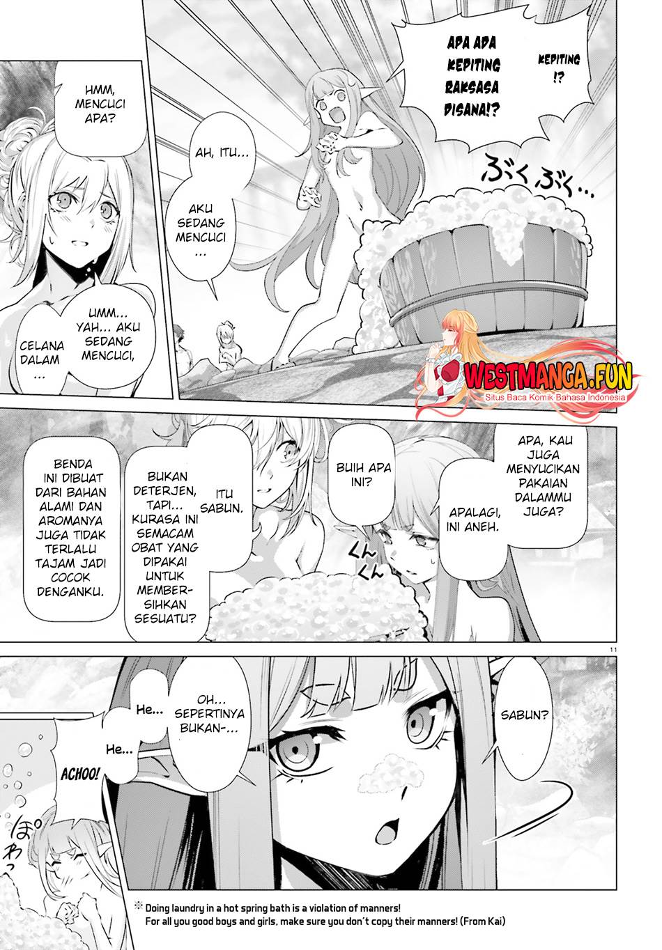 Naze Boku no Sekai wo Daremo Oboeteinai no ka? Chapter 38