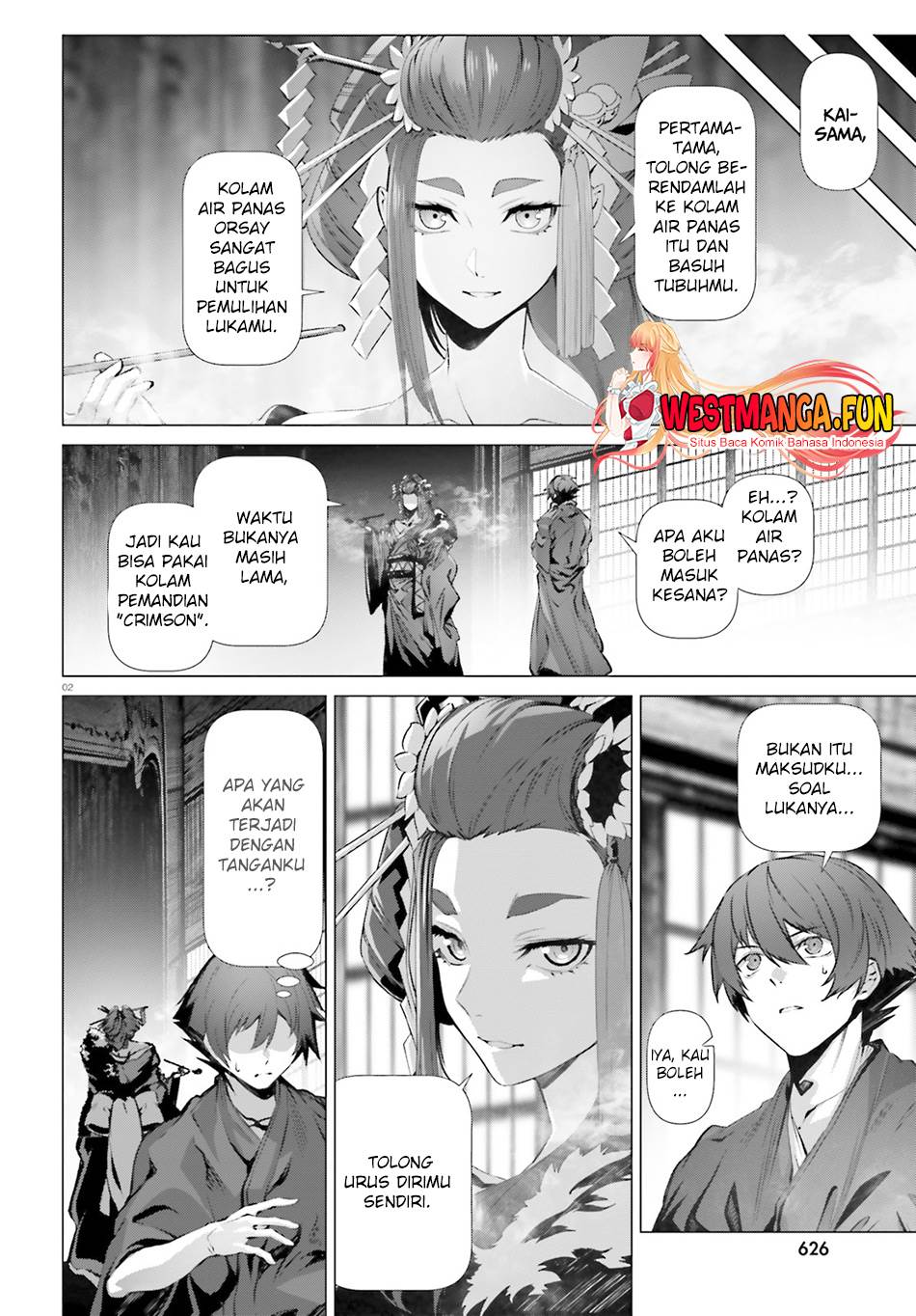 Naze Boku no Sekai wo Daremo Oboeteinai no ka? Chapter 38