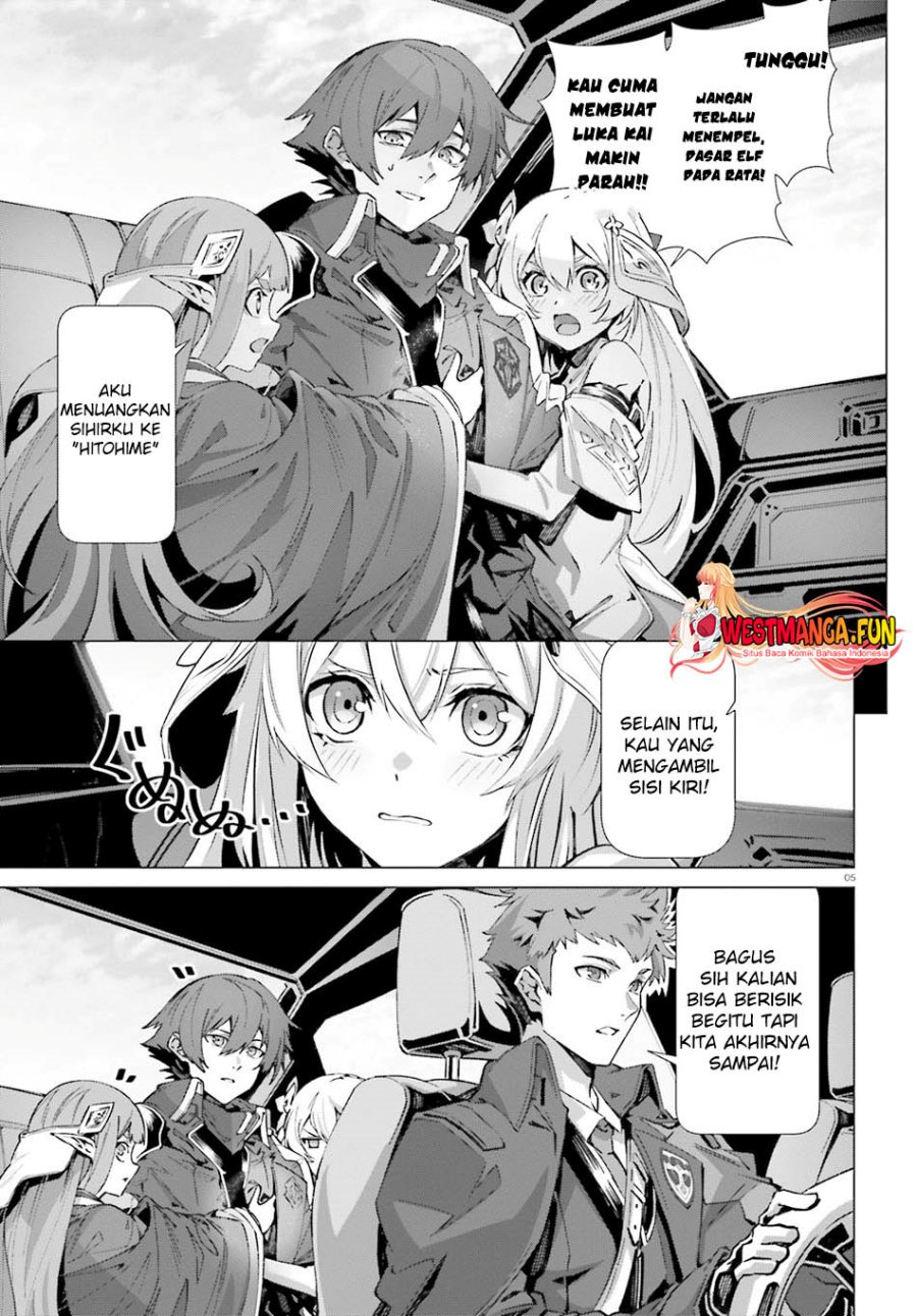 Naze Boku no Sekai wo Daremo Oboeteinai no ka? Chapter 39