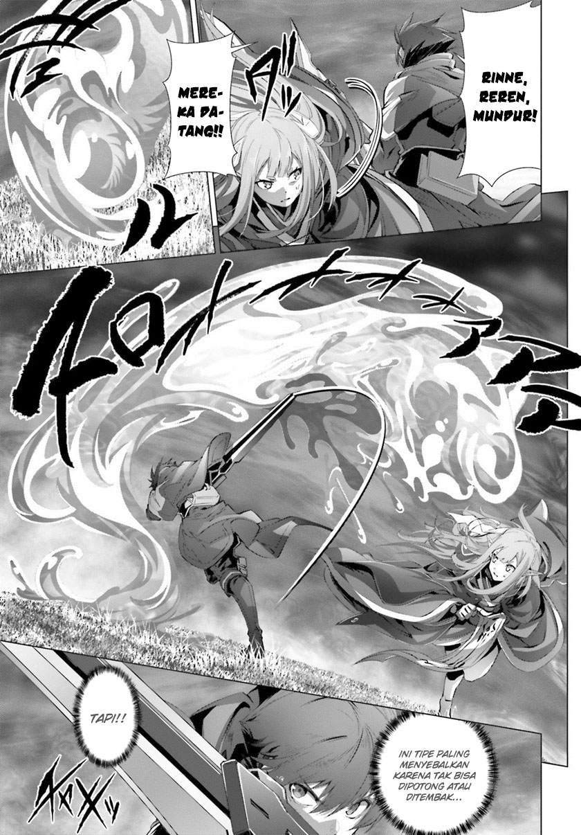 Naze Boku no Sekai wo Daremo Oboeteinai no ka? Chapter 42