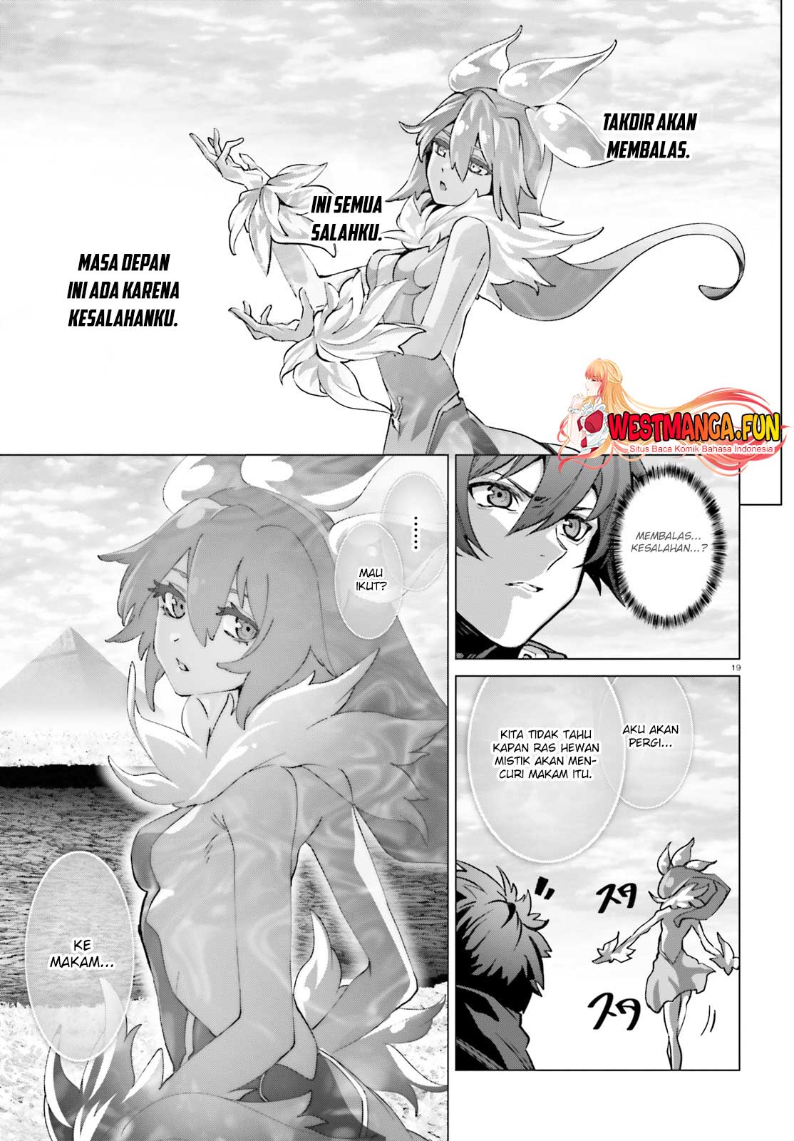 Naze Boku no Sekai wo Daremo Oboeteinai no ka? Chapter 44