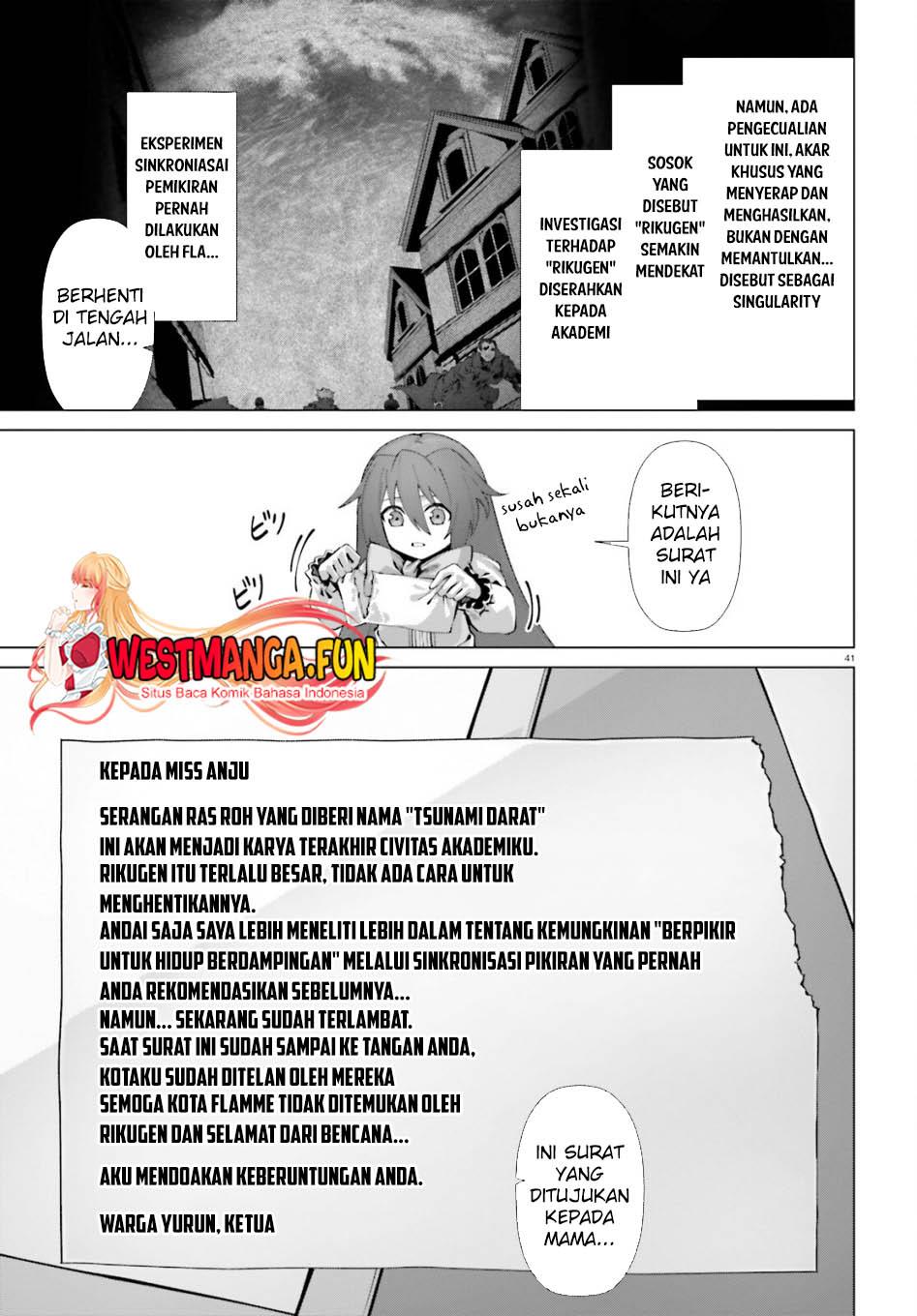 Naze Boku no Sekai wo Daremo Oboeteinai no ka? Chapter 52