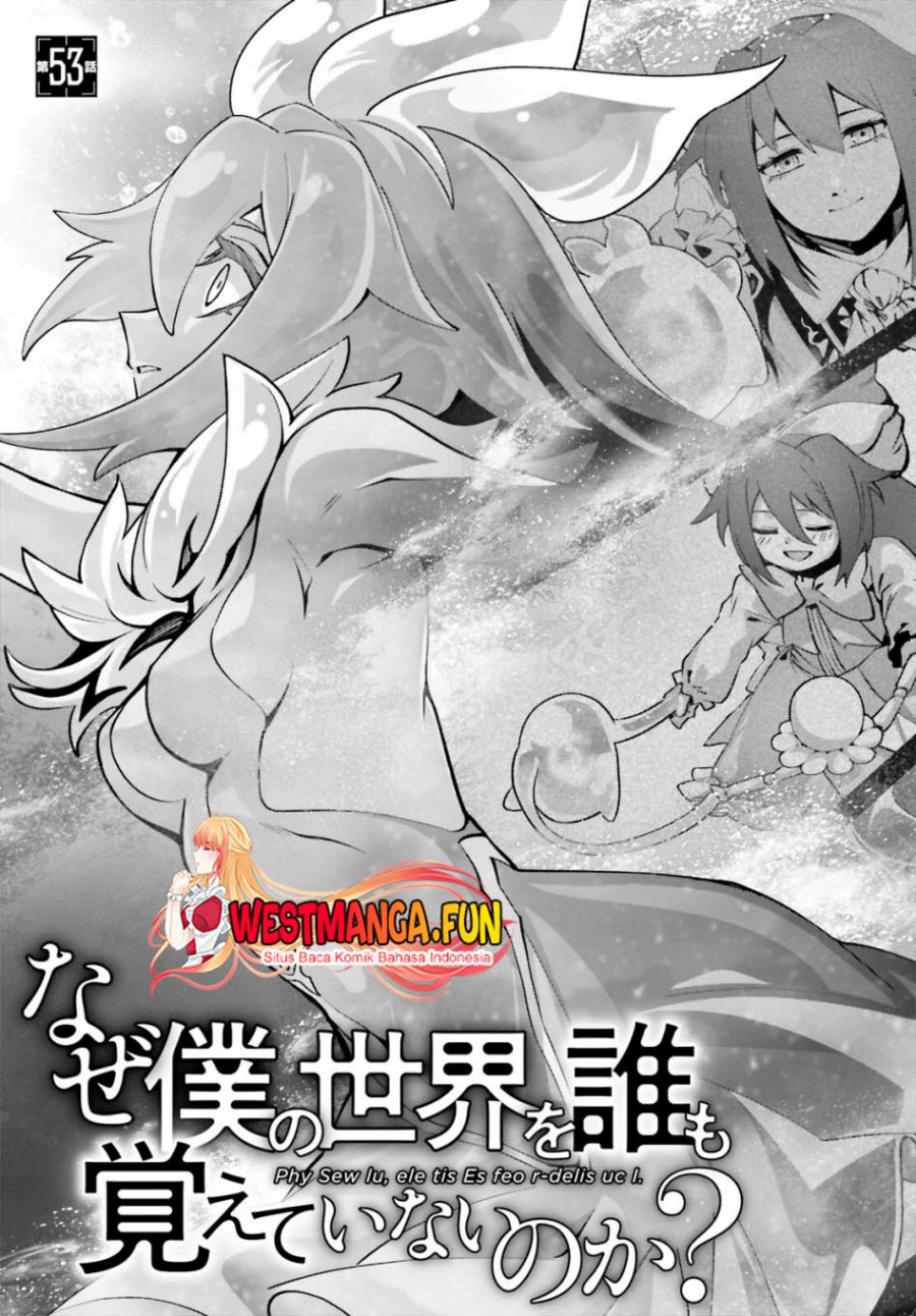 Naze Boku no Sekai wo Daremo Oboeteinai no ka? Chapter 53