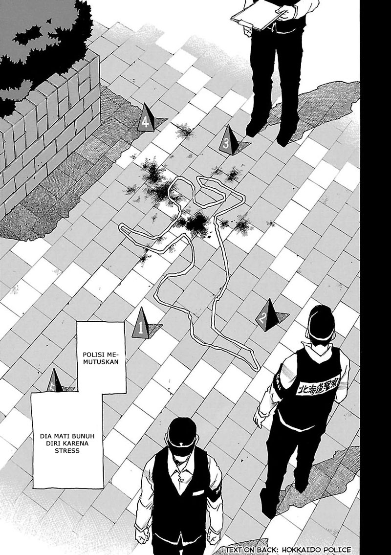 Boku Dake ga Inai Machi Chapter 32