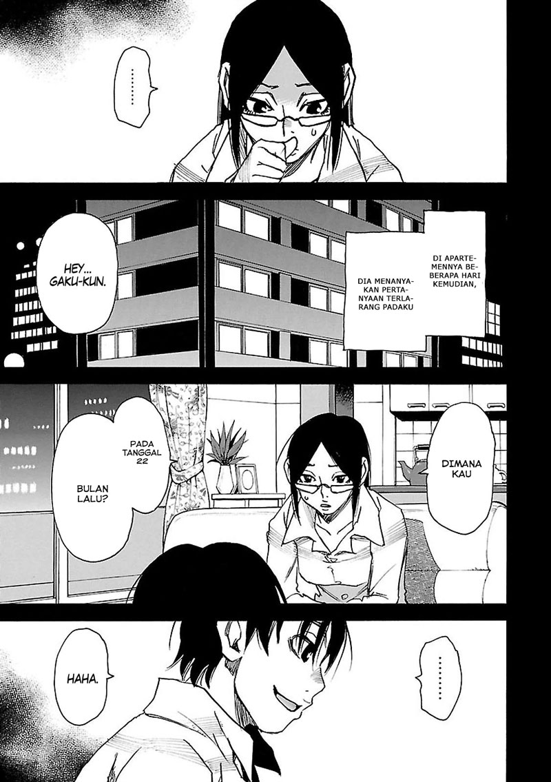 Boku Dake ga Inai Machi Chapter 32