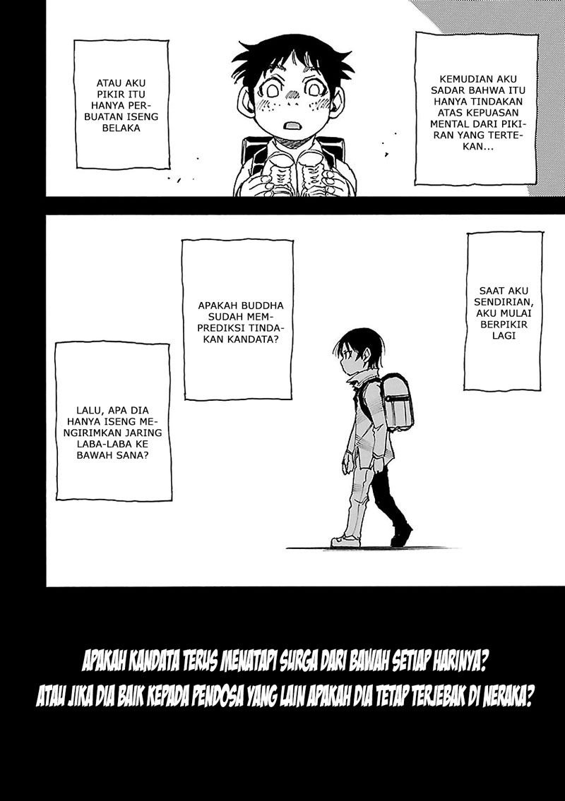 Boku Dake ga Inai Machi Chapter 32