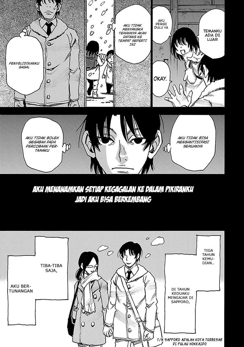 Boku Dake ga Inai Machi Chapter 32