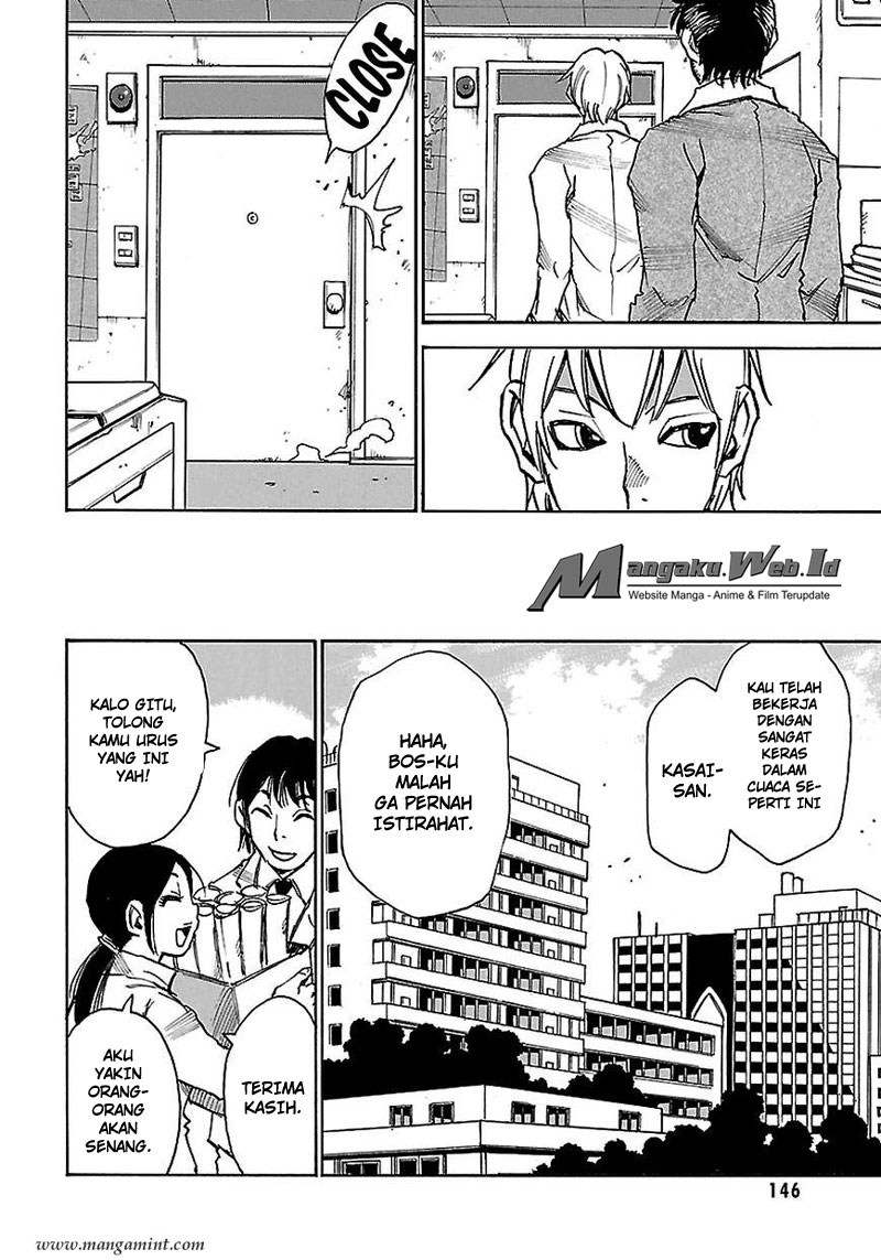 Boku Dake ga Inai Machi Chapter 39