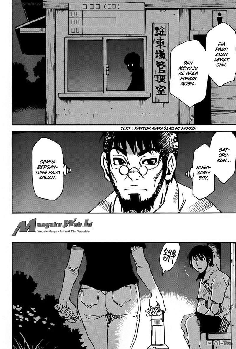 Boku Dake ga Inai Machi Chapter 42