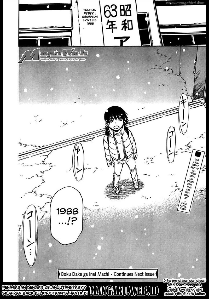 Boku Dake ga Inai Machi Chapter 6