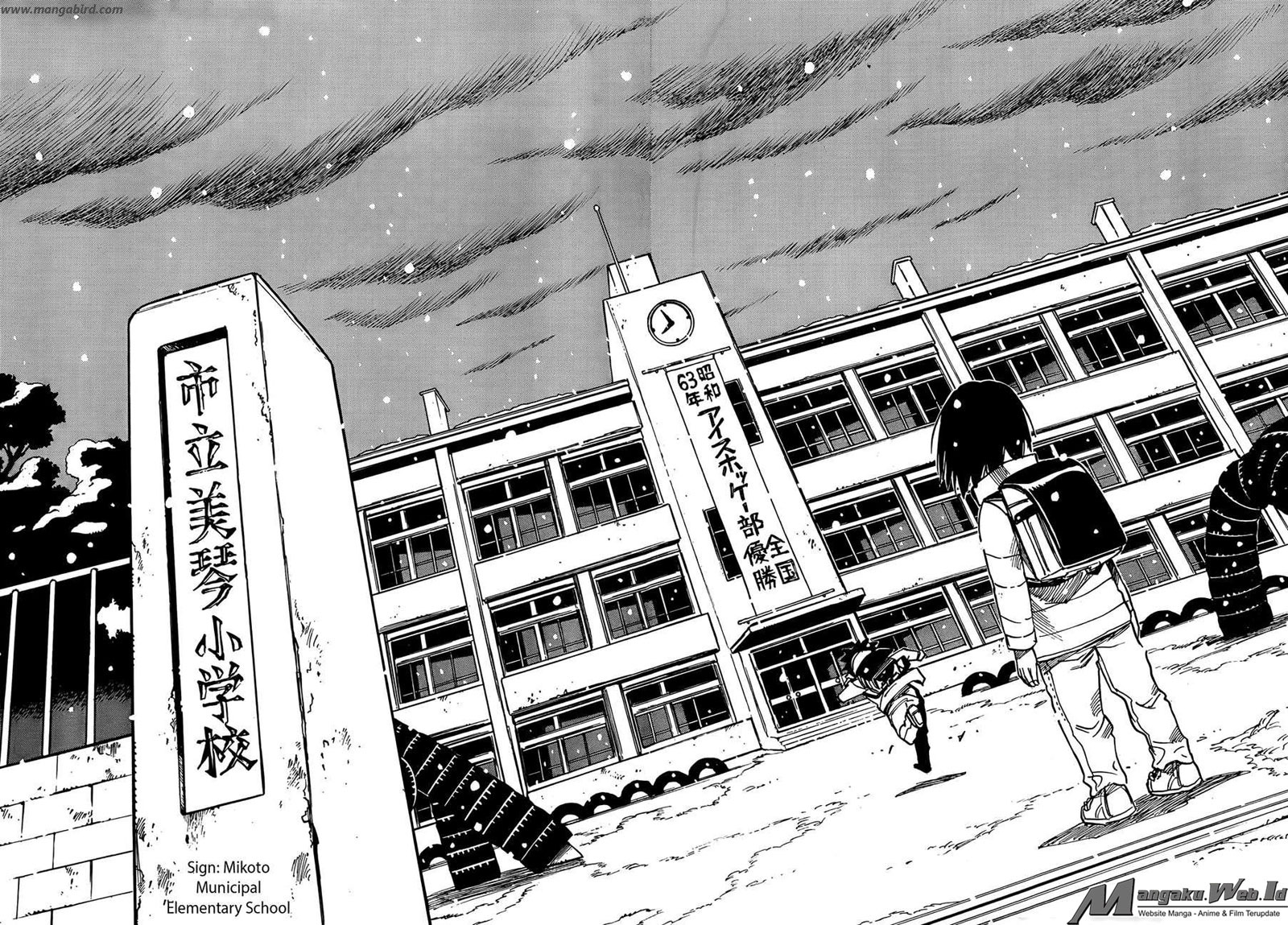 Boku Dake ga Inai Machi Chapter 6