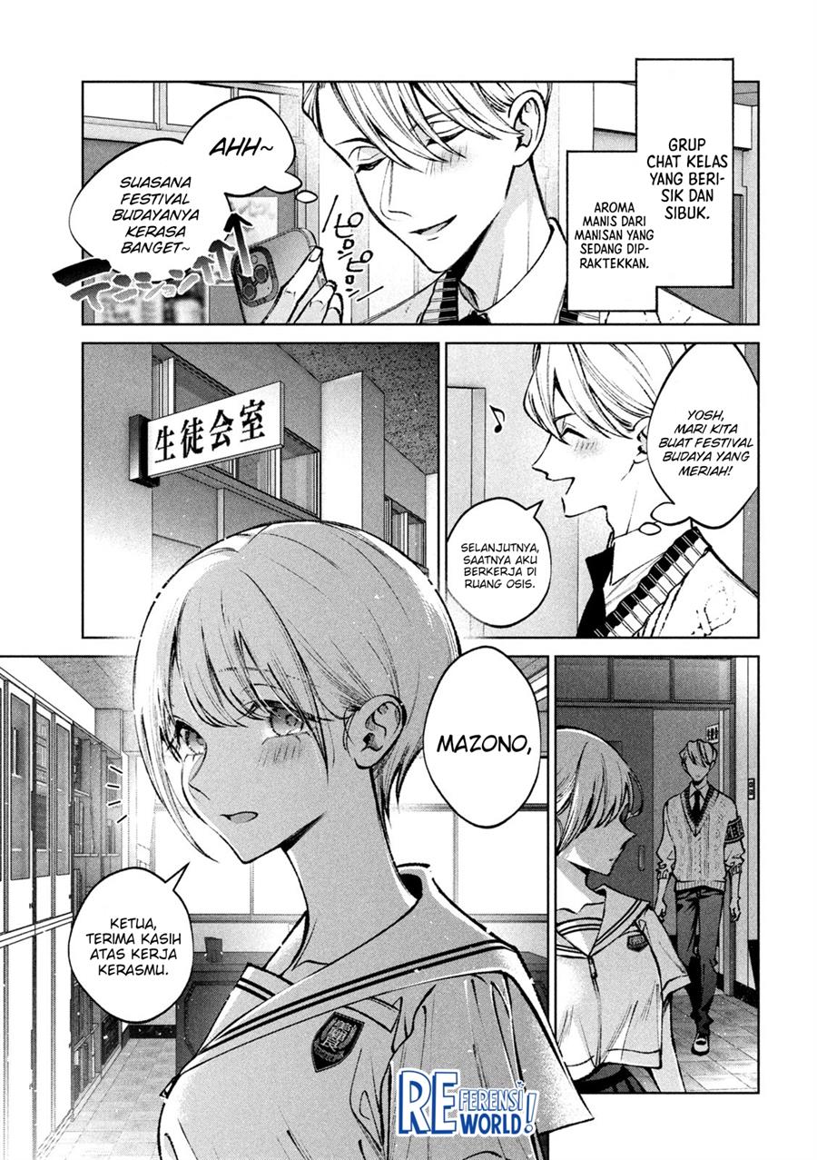 Hijiri-kun wa Kiyoku Ikitai Chapter 23