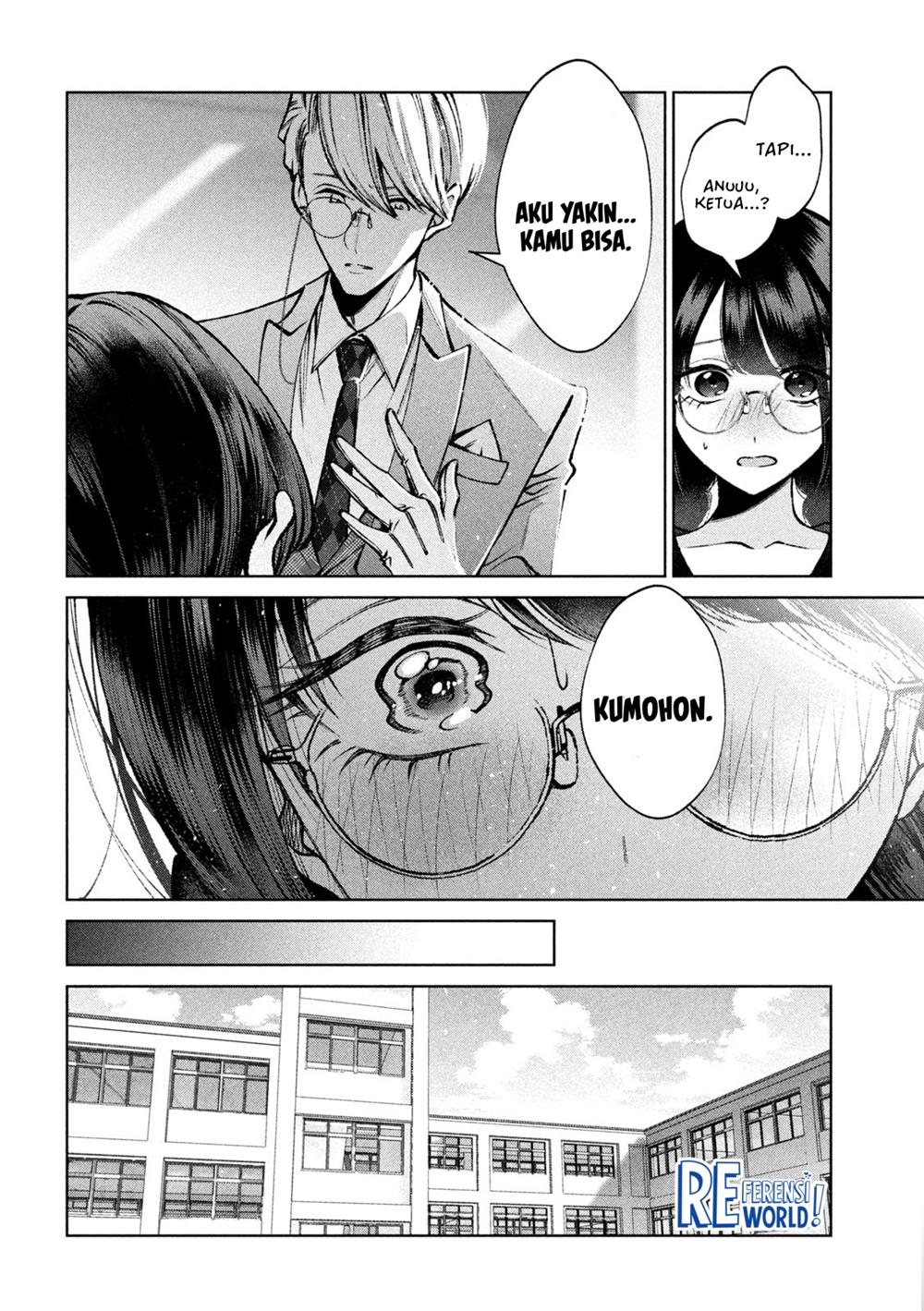 Hijiri-kun wa Kiyoku Ikitai Chapter 26