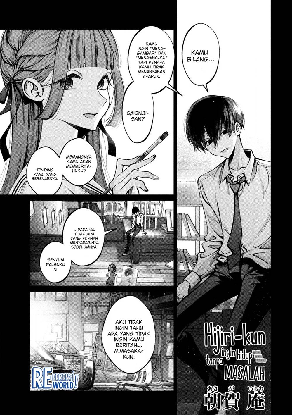 Hijiri-kun wa Kiyoku Ikitai Chapter 33