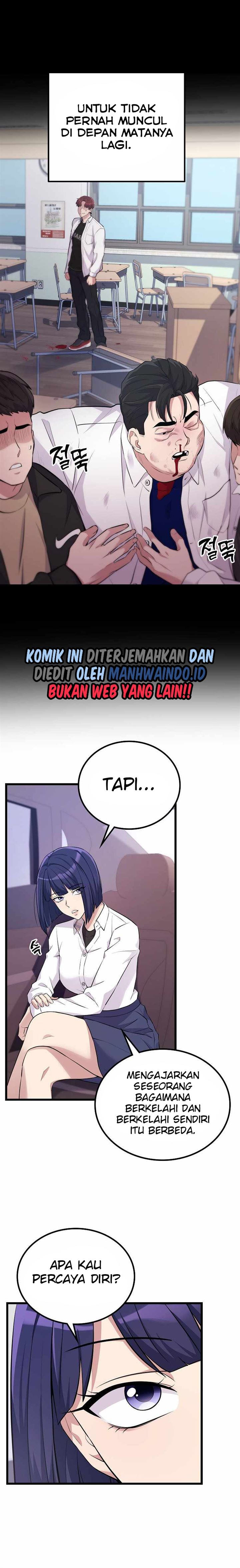 Ganzi Monster Chapter 13