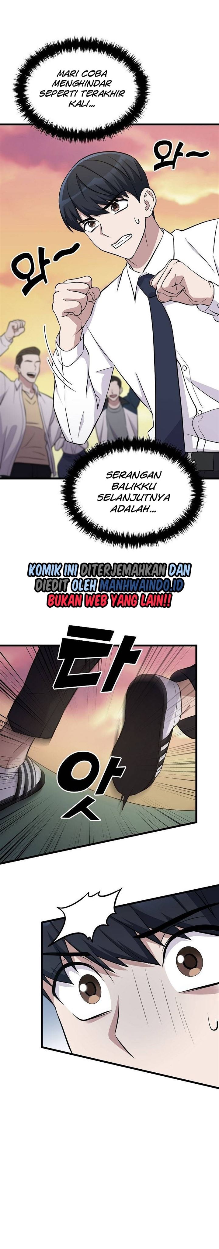 Ganzi Monster Chapter 8