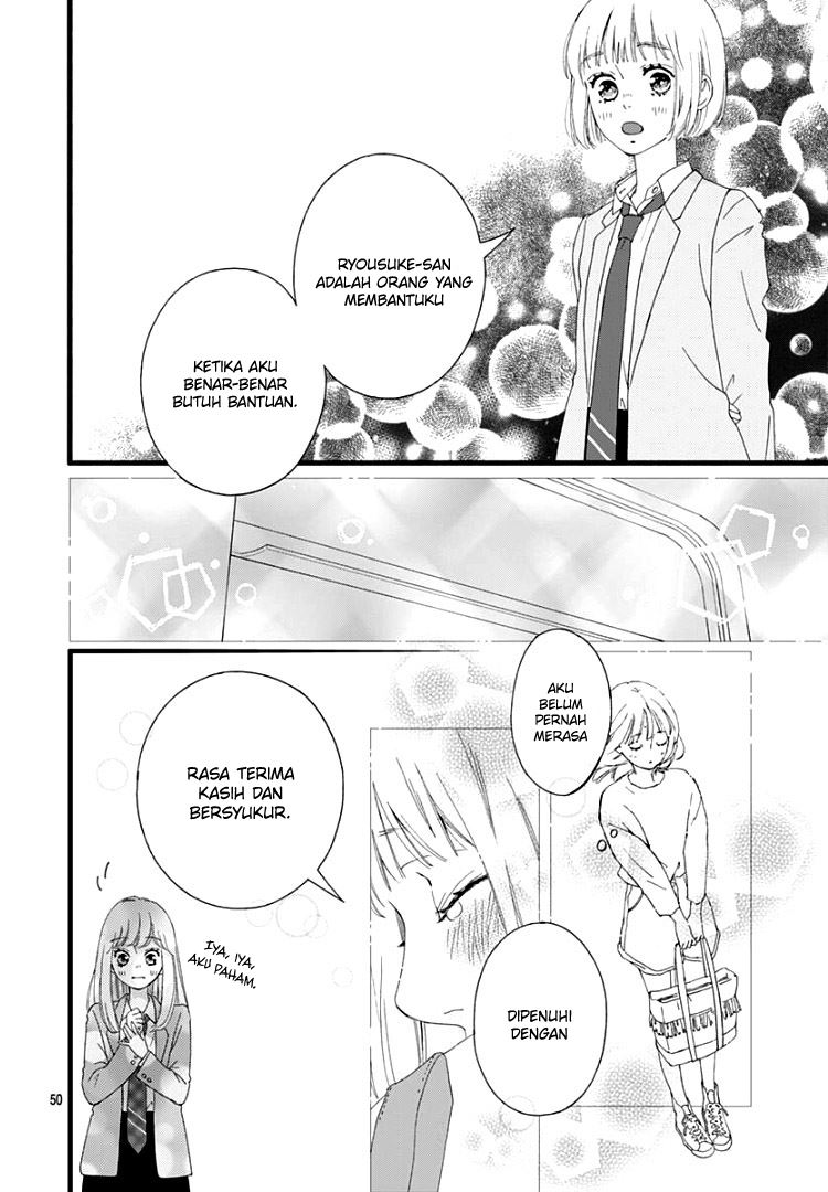 Sakura, Saku Chapter 1