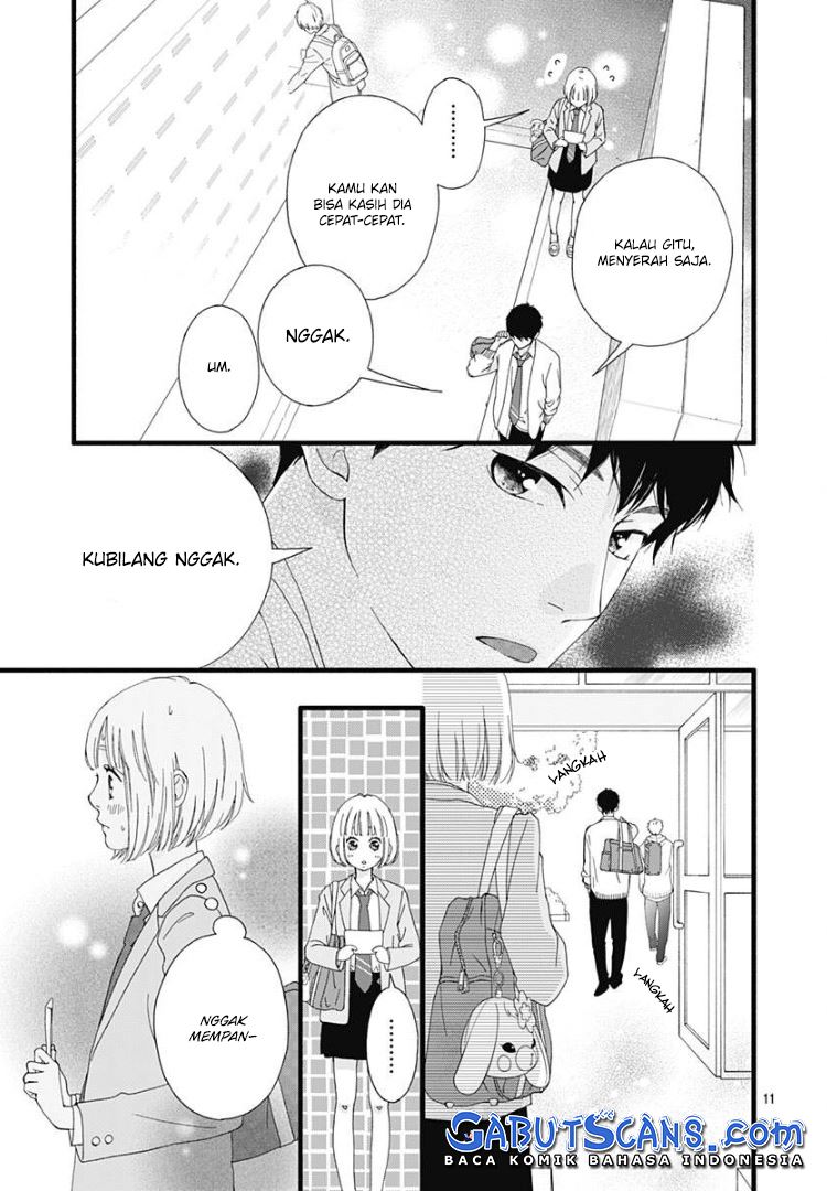 Sakura, Saku Chapter 1