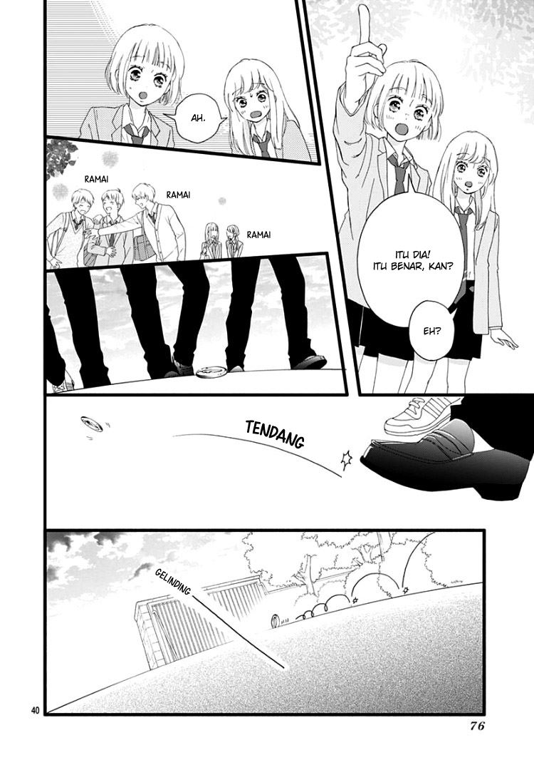 Sakura, Saku Chapter 1