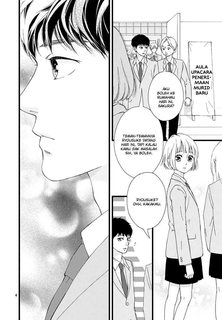 Sakura, Saku Chapter 1