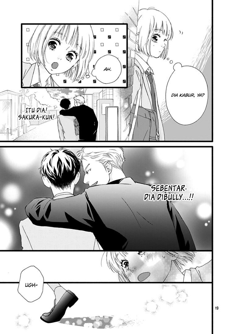 Sakura, Saku Chapter 1